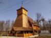 Obrázek Bukovec - Hrčava - Guty - Trojmezí