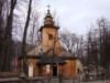 Obrázek Zakopané 12-2/25